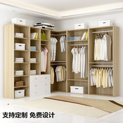 实木简易衣柜简约木质卧室，衣柜组装定制衣帽间l型衣柜家具转角柜