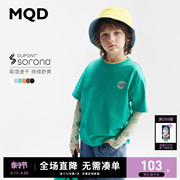 MQD童装 呼吸T儿童宽松短袖T恤24夏男童立体印花上衣吸湿速干