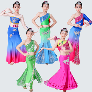 儿童傣族表演服女童孔雀舞金孔雀民族舞蹈服少儿傣族演出服修身