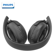 Philips/飞利浦UH202无线蓝牙头戴式耳机耳麦便携发烧音质重低音