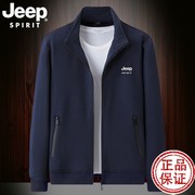jeep吉普男装卫衣2022秋季开衫，外套男士夹克休闲运动立领上衣
