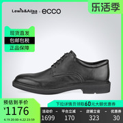 Ecco爱步男鞋2024春夏简约商务正装皮鞋英伦风德比鞋525604