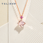 TSL谢瑞麟琳琅系列18K金钻石项链方形摩根石玫瑰金套链女士BE544