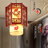 中式火锅茶楼餐厅灯走廊过道，阳台小吊灯，灯笼中国风仿古实木羊皮灯