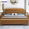 胡桃木实木床1.8米双人床，简约适用1.5m新中式家具单人床