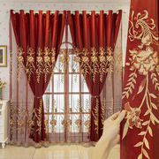 双层窗帘布纱一体定制遮光卧室红色喜庆客厅绣花窗纱成品阳台落地