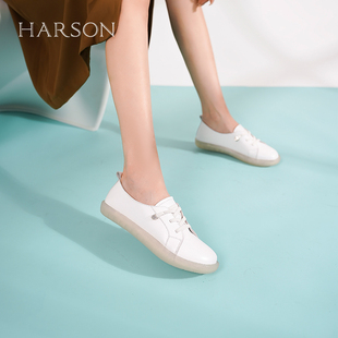 哈森真皮运动鞋孕妇可穿百搭舒适小白鞋女平底休闲果冻鞋HC232301