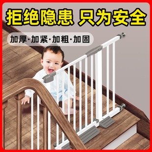 楼梯口防护栏免打孔家用婴幼儿宝宝防摔围栏儿童安全门宠物隔离栏