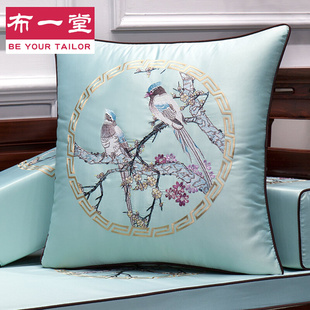 新中式绣花抱枕沙发靠垫古典1123中国风床头，大靠枕靠背含芯靠包