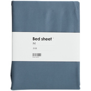 纯色100s磨毛床单单品秋冬全棉床笠床罩单件床上用品