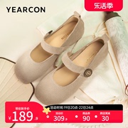 意尔康女鞋2024新中式勃肯浅口单鞋低跟复古玛丽珍奶奶鞋平底法式