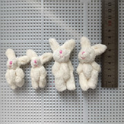 毛绒玩具关节米白小兔子，手机宝宝儿童衣服帽子配件，小挂件辅料饰品