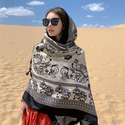 波西米亚风大披肩围巾，两用夏季薄款防晒云南丽江沙漠草原旅游拍照