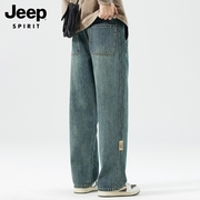 jeep吉普复古牛仔裤男士，宽松直筒秋冬季美式高街阔腿休闲长裤子男