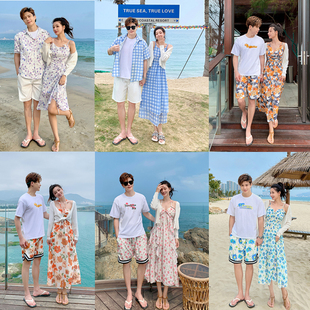 沙滩情侣装海边套装海南三亚泰国旅游度假拍照女裙小披肩罩空调衫