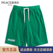 太平鸟男装夏季运动短裤休闲五分裤潮流篮球短裤男B3GNC2220