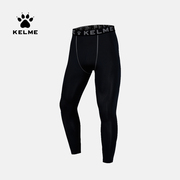 KELME/卡尔美黑色健身跑步长裤运动紧身裤男透气速干保暖加绒裤