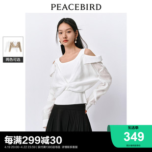 peacebird太平鸟太平鸟2024年夏季气质雪纺，衫假两件衬衫女