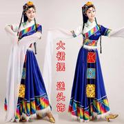 水袖藏族演出服西藏舞蹈服装少数民族表演服饰成人，女天路卓玛