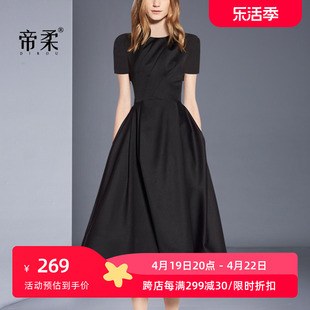 赫本风连衣裙2024夏季名媛，气质高贵礼服，小黑裙中长裙修身显瘦