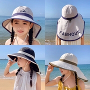 儿童防晒帽子夏季男女童渔夫帽披肩防紫外线女孩遮阳帽户外太阳帽
