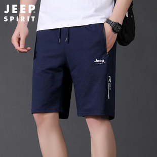 jeep吉普纯棉运动短裤男士，夏季外穿宽松大码加肥加大休闲五分裤男