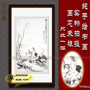 纯手绘国画仿真字画张大千客厅竖条幅小品水墨霸桥骑驴图山水挂画