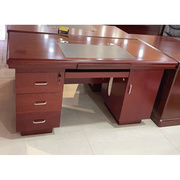 带双抽屉红棕色 1.2~1.6米实木电脑台 电脑桌 职员桌 家用办公台