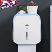 卫生间手纸盒吸盘v式免打孔纸巾盒洗手间放手纸的盒子22 厕所