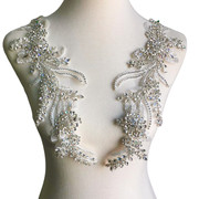 时尚玻璃钻重工钉珠对称长花diy婚纱，礼服西装领部装饰手缝珠花