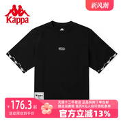 kappa卡帕短袖男女字母，印花运动t恤休闲半袖圆领上衣k0cx2td18d