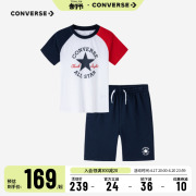 Converse匡威儿童装男童T恤短袖短裤2024夏季薄款中大童运动套装