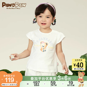 pawinpaw卡通小熊童装夏季女宝宝，全棉卡通短袖圆领t恤