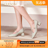 哈森高跟鞋女春季优雅气质丁字鞋方头粗跟女单鞋HS226607