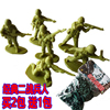 二战塑料小士兵人美军人兵团八路军打仗手办小人兵人玩具模型