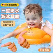德国品质儿童游泳耳塞防水专业不隔音防进水神器洗澡洗头防中耳炎