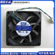 AVC 12V 7cm 7015 4线智能温控 电脑 CPU AMD 散热风扇