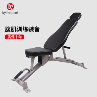 多功能哑铃凳家用仰卧起坐器，专业健身椅可调小飞鸟卧推器材仰卧板