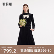 歌莉娅套装女冬季丝绒短外套，气质黑色半身裙两件套1bnrab450
