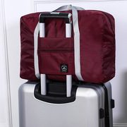 单肩折叠行李手提旅行包 纯色旅行收纳袋 大容量拉杆箱飞机包