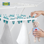 IKEA宜家SLIBB斯利波多夹子晾晒架晒袜子神器家用衣架内衣架子