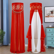 红色空调罩防尘罩圆柱形柜机格力美的奥克斯海尔立式空调罩套结婚
