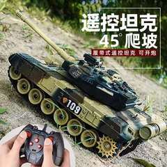 超大号遥控坦克玩具汽车可开炮充电动履带越野虎式装甲车模型男孩