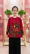 2023年定位花红色针织衫中老年妈妈装花色宽松时尚冬季圆领毛衣