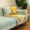 全棉沙发垫布艺简约现代客厅，四季通用真皮，坐垫子防滑套罩盖巾