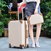 韩版20寸子母箱行李箱abs拉杆箱拉链款学生，登机箱收纳旅