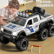 大号警车玩具车小汽车儿童玩具车模型特警车男孩公安警察车越野车