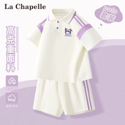 拉夏贝尔女童夏装套装，2024童装女洋气，时髦polo衫儿童运动衣服