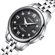 全自动精钢手表女士镶钻机械手，瑞士时尚钢带夜光日历国产腕表