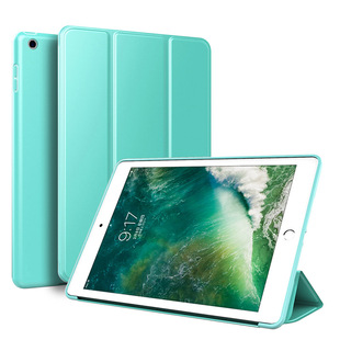 iPad平板保护套适用于iPadmini2平板保护套迷你2防摔软壳A1489 A1490 A1491超薄硅胶带全包边支架休眠皮套